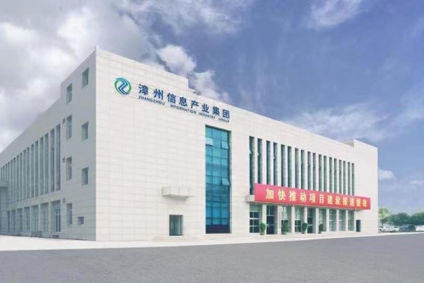 3044永利集团官网