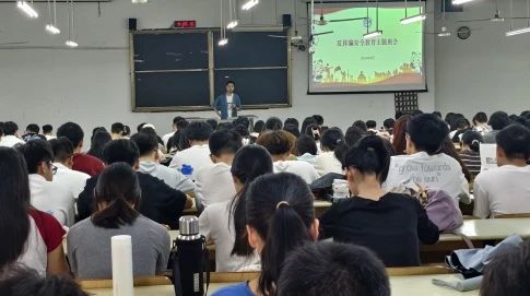 3044永利集团官网