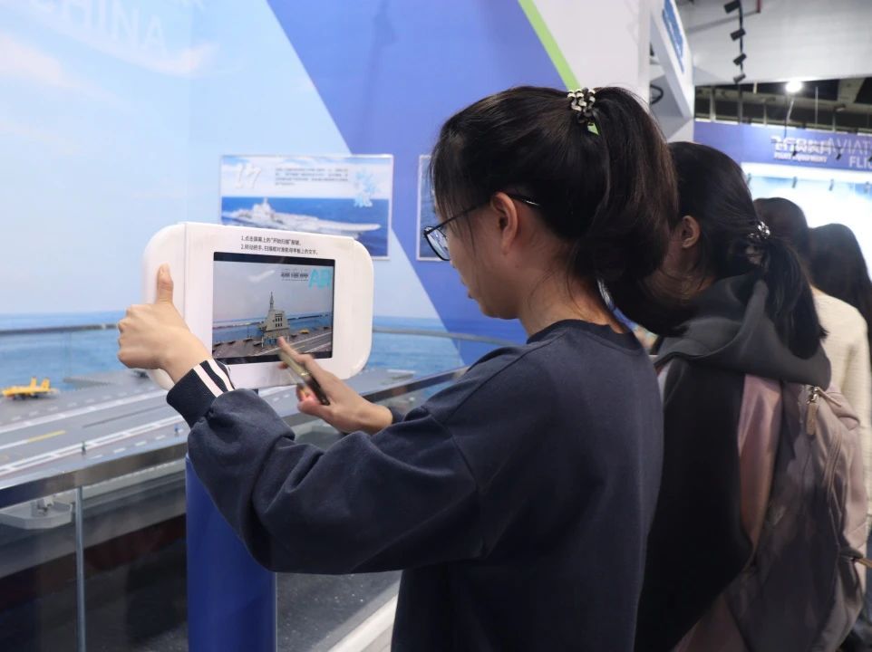 3044永利集团官网