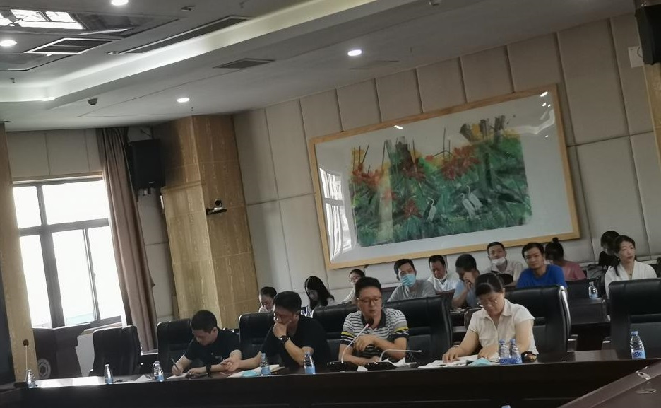 3044永利集团官网