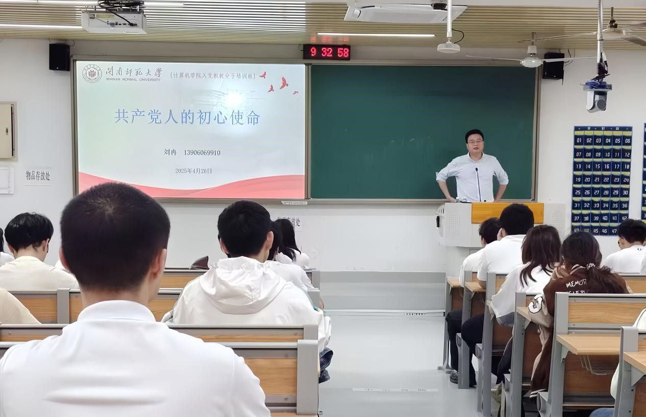 3044永利集团官网