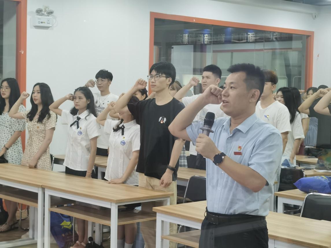 3044永利集团官网