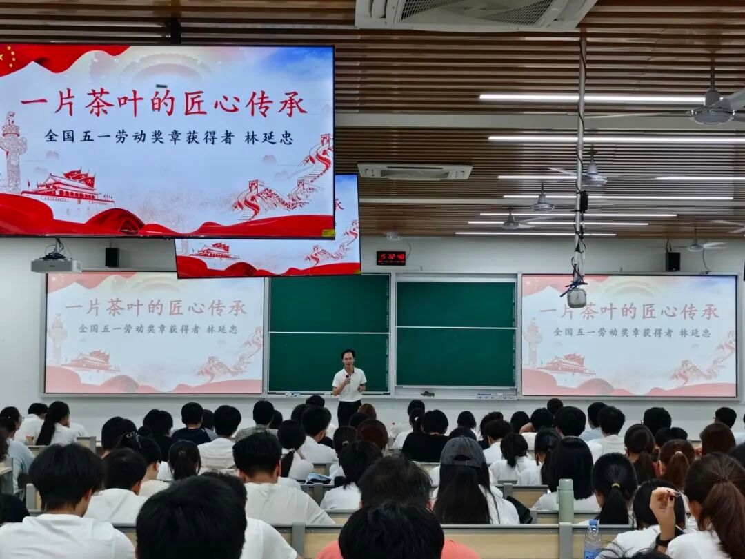 3044永利集团官网