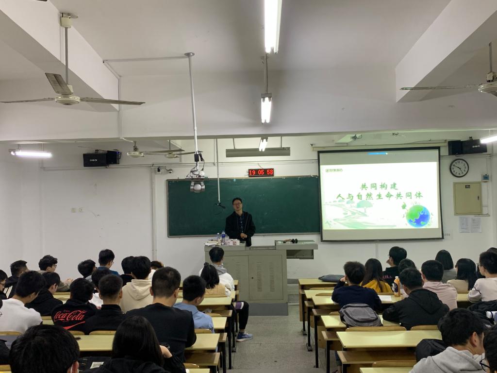 3044永利集团官网