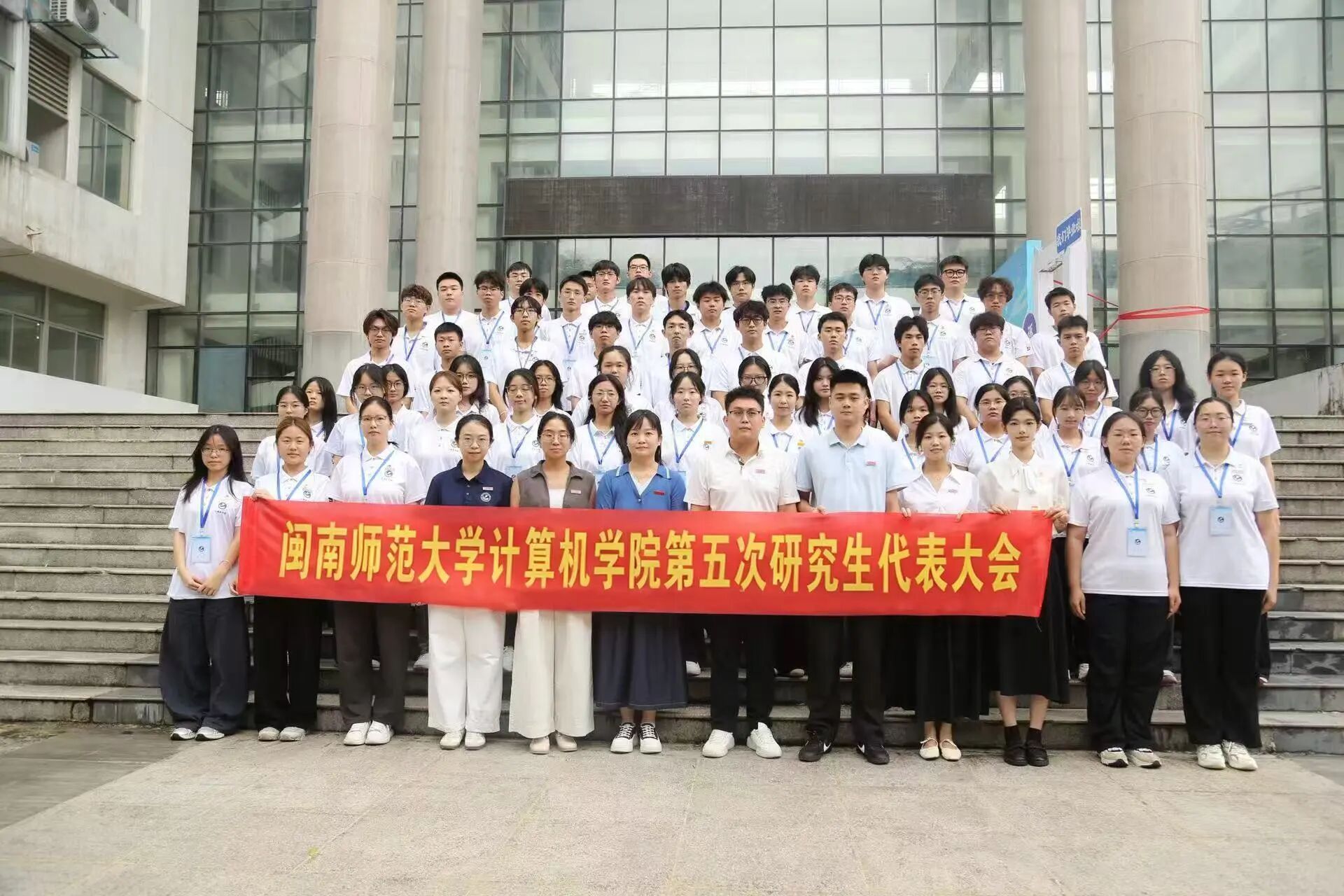 3044永利集团官网
