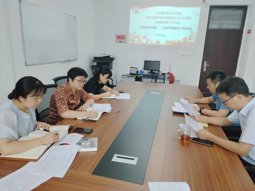 3044永利集团官网