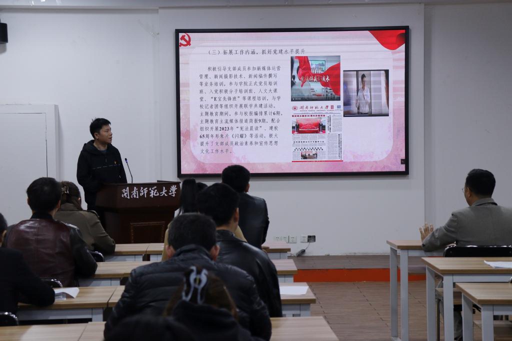 3044永利集团官网