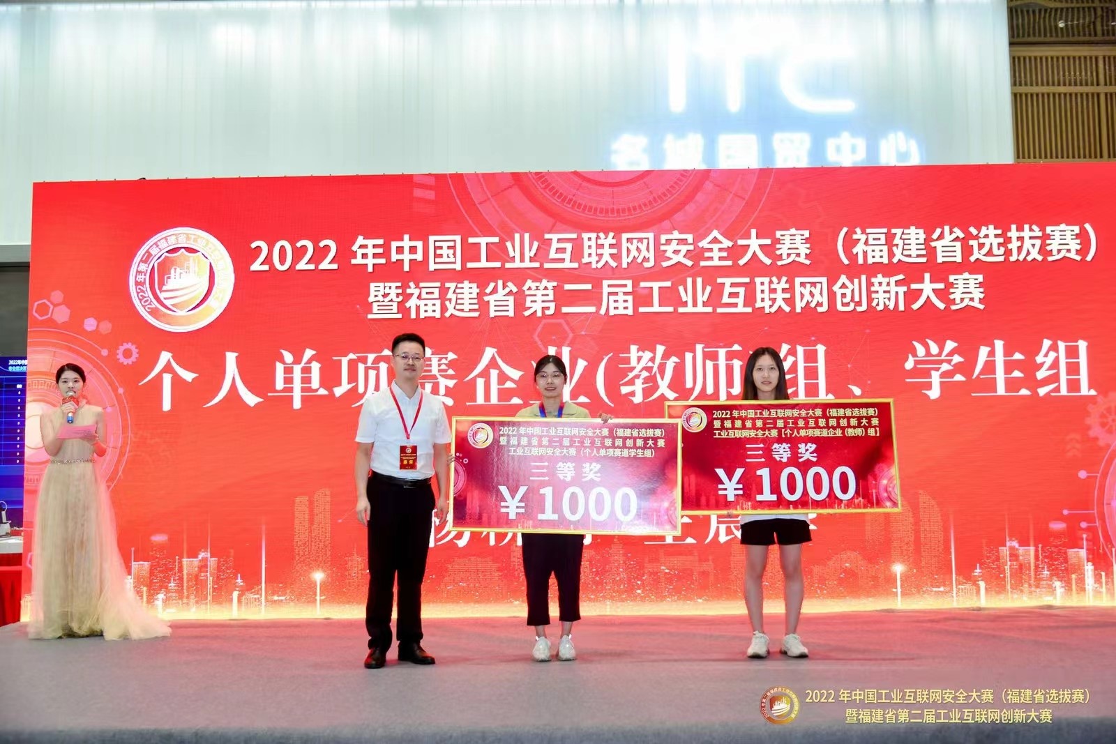 3044永利集团官网