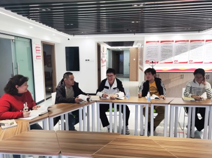 3044永利集团官网