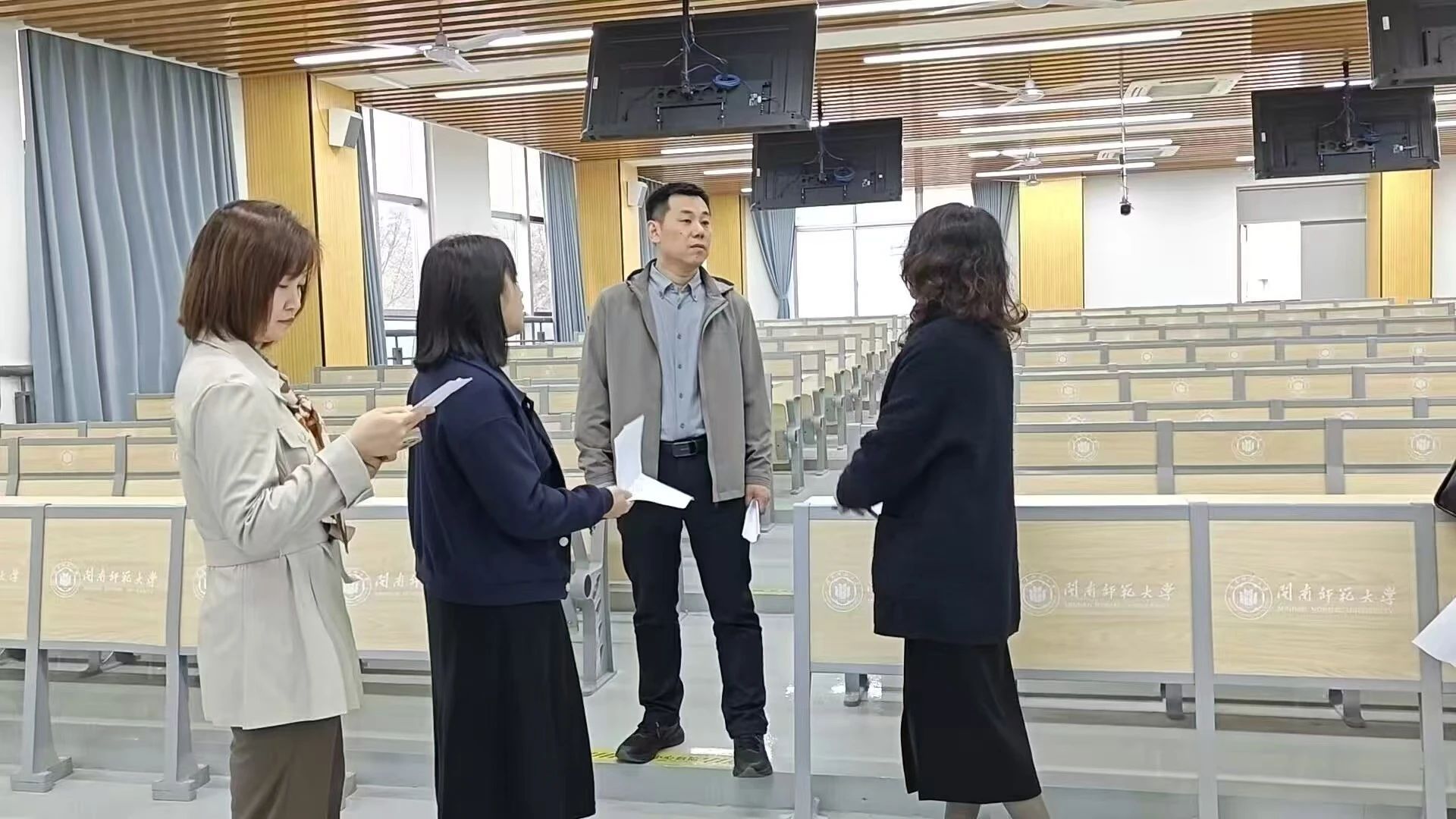 3044永利集团官网