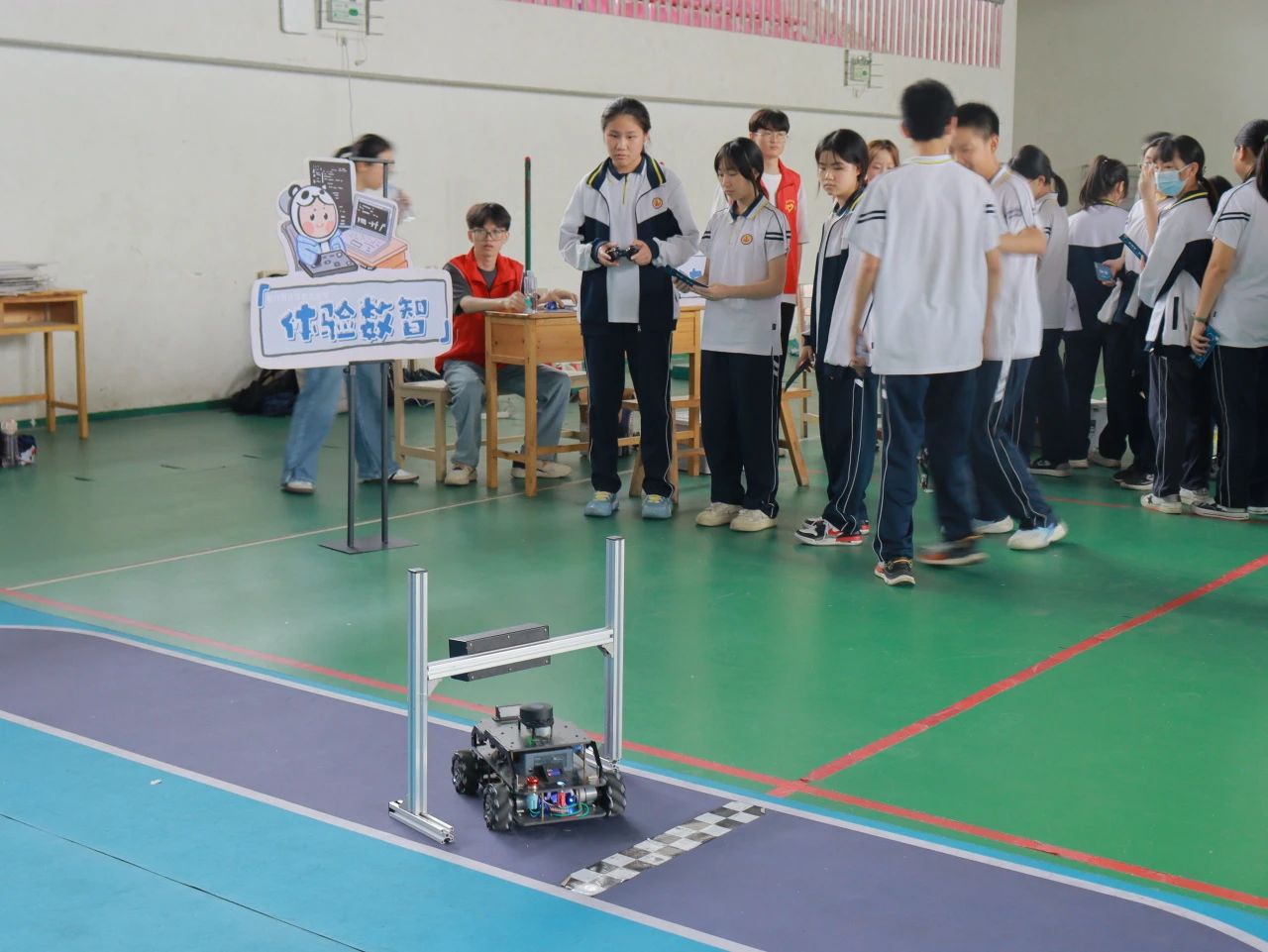 3044永利集团官网