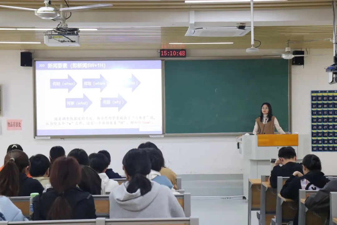 3044永利集团官网