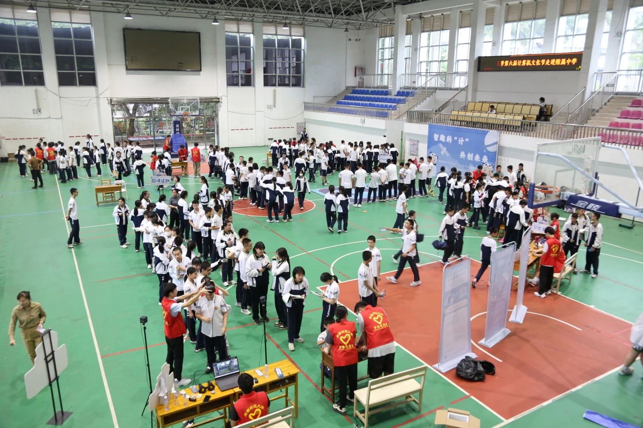 3044永利集团官网