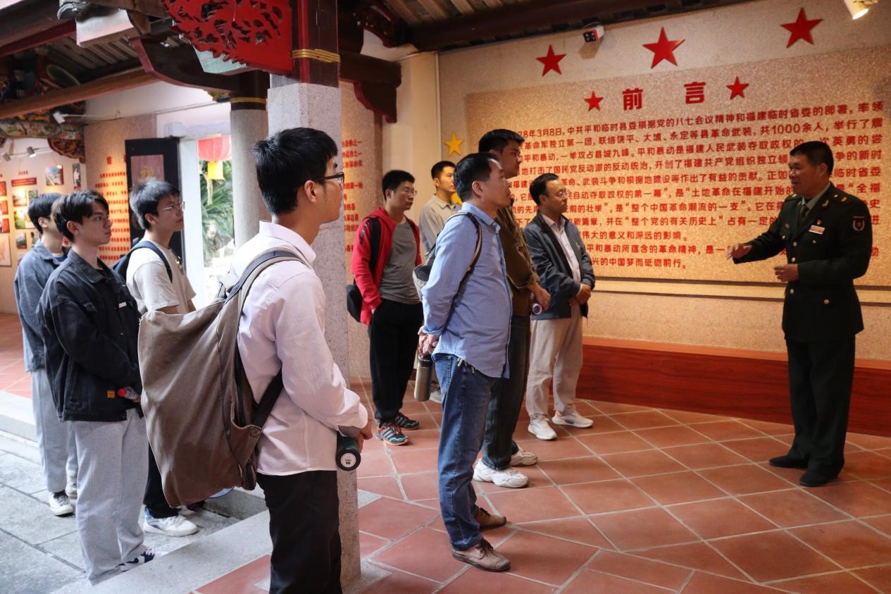 3044永利集团官网