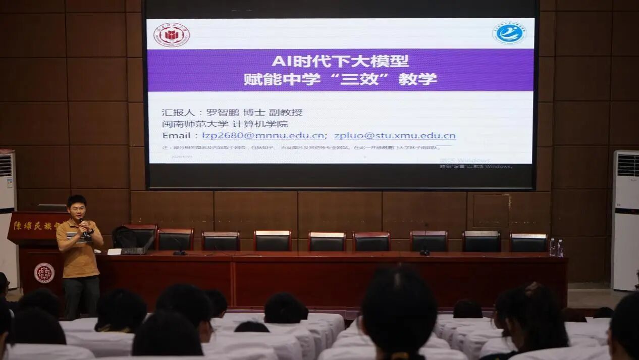 3044永利集团官网