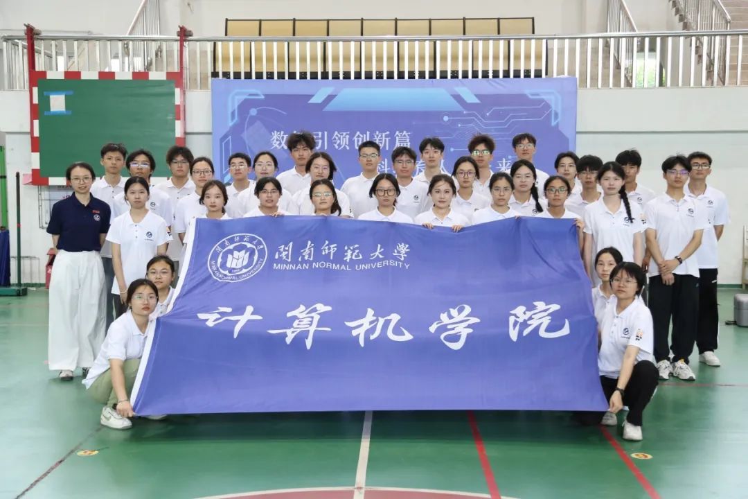 3044永利集团官网