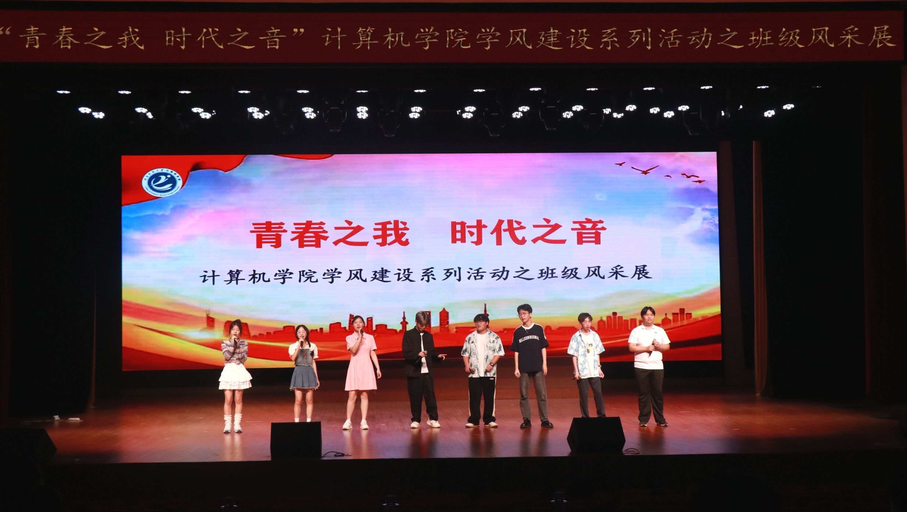 3044永利集团官网