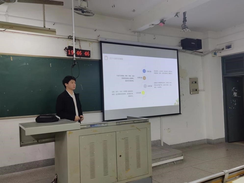 3044永利集团官网