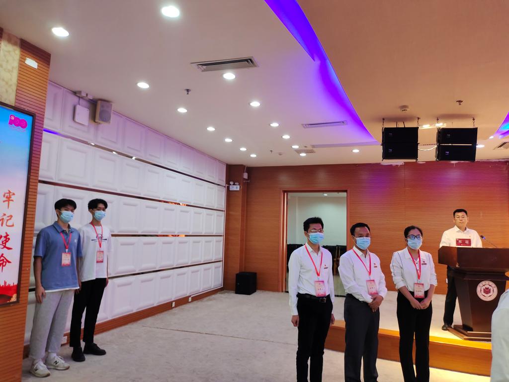 3044永利集团官网