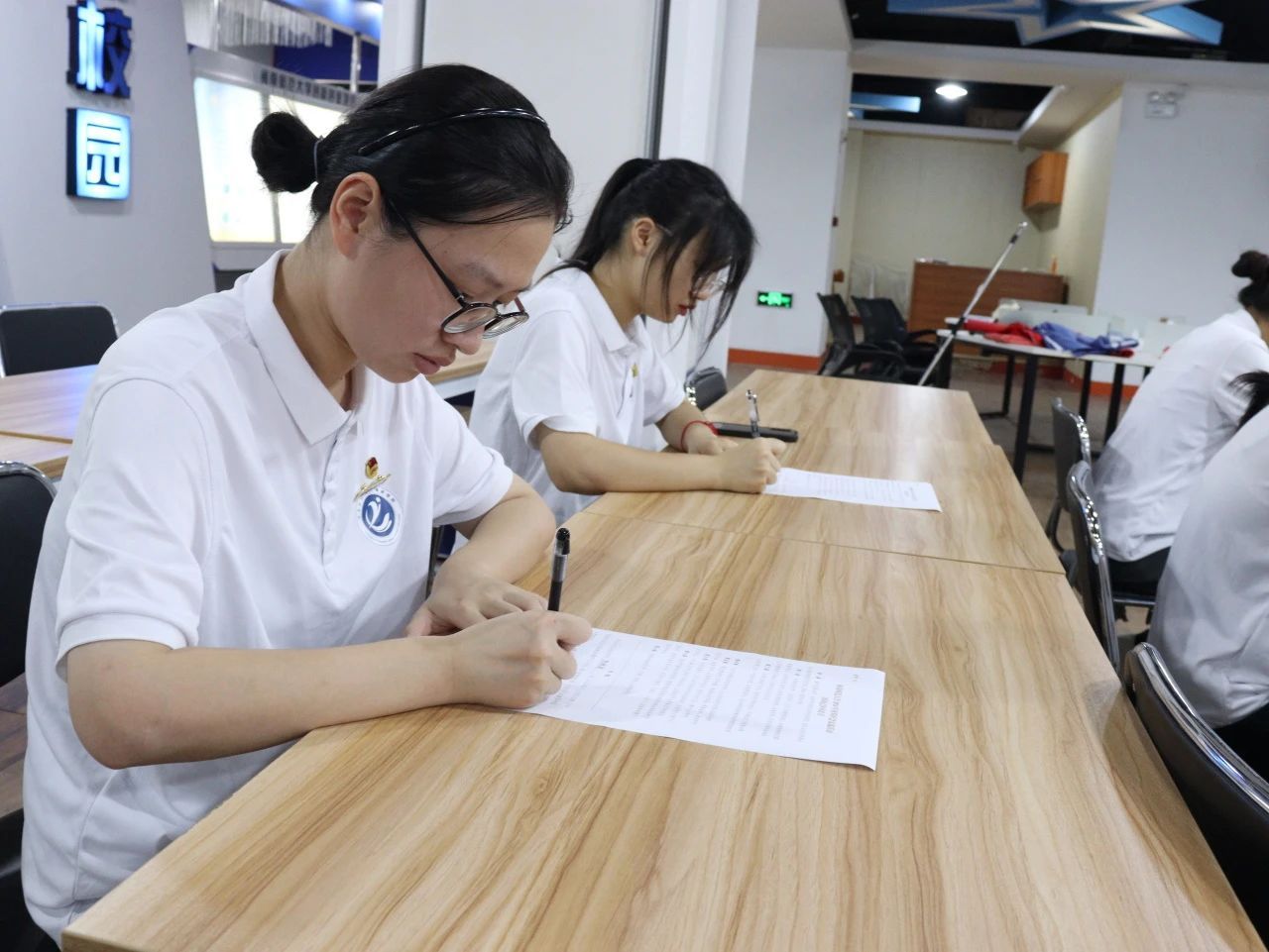 3044永利集团官网