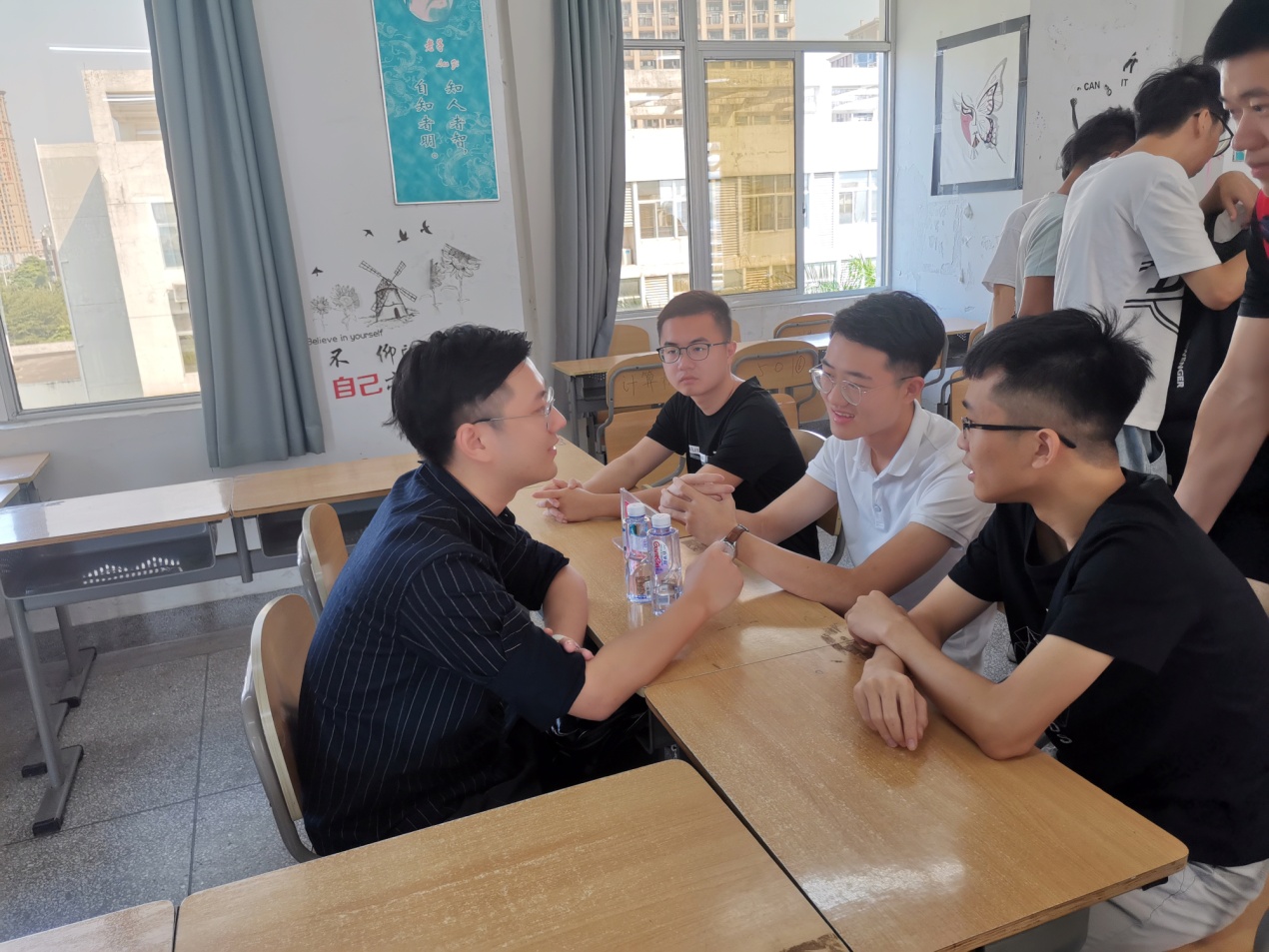 3044永利集团官网