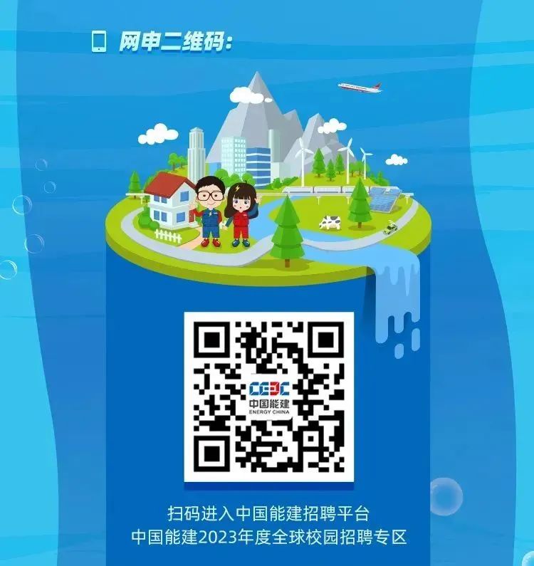 3044永利集团官网