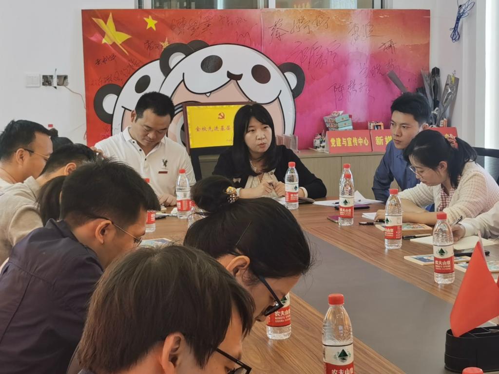 3044永利集团官网