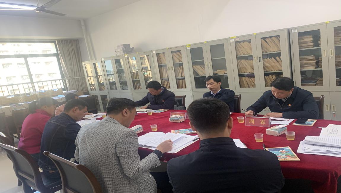 3044永利集团官网