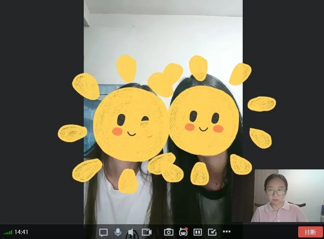 3044永利集团官网