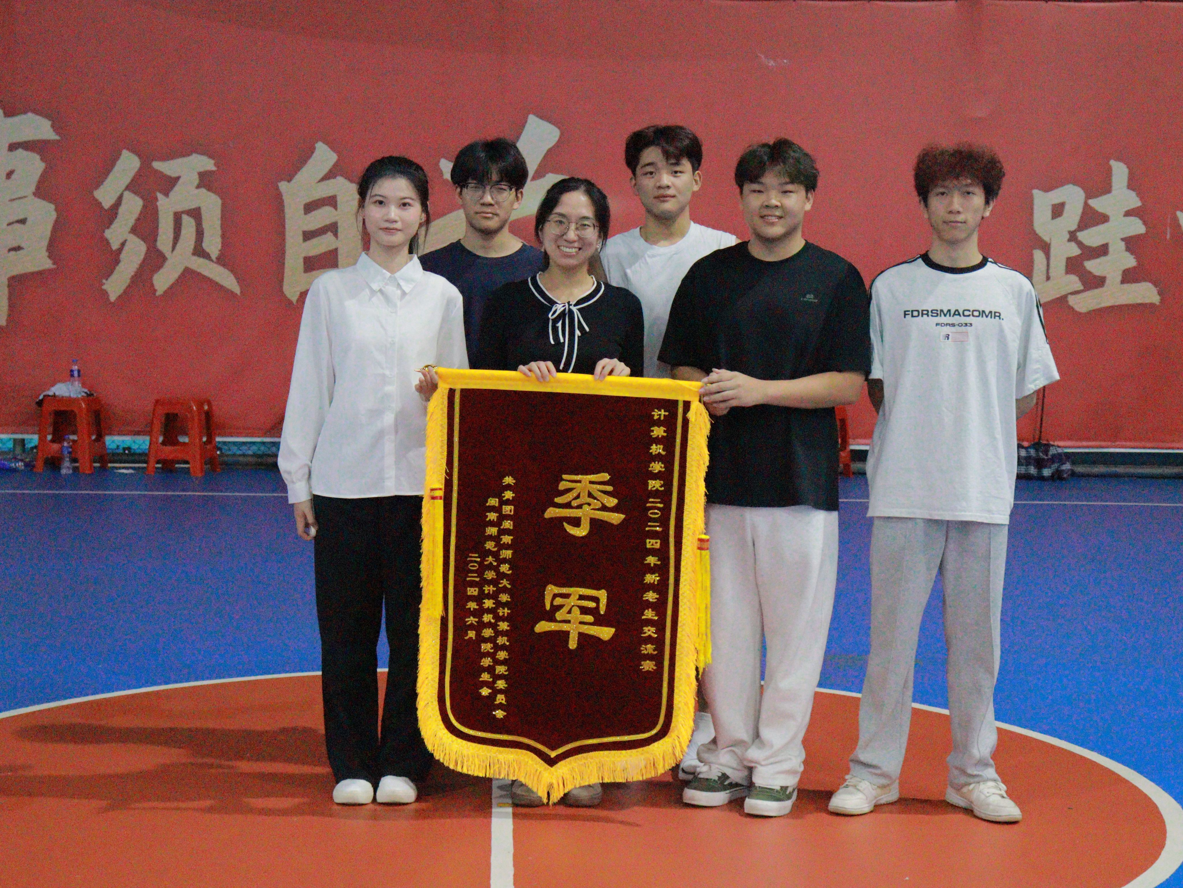 3044永利集团官网