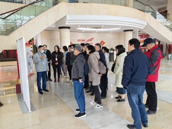 3044永利集团官网