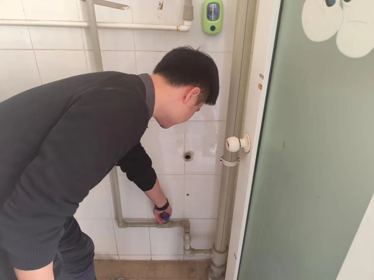 3044永利集团官网