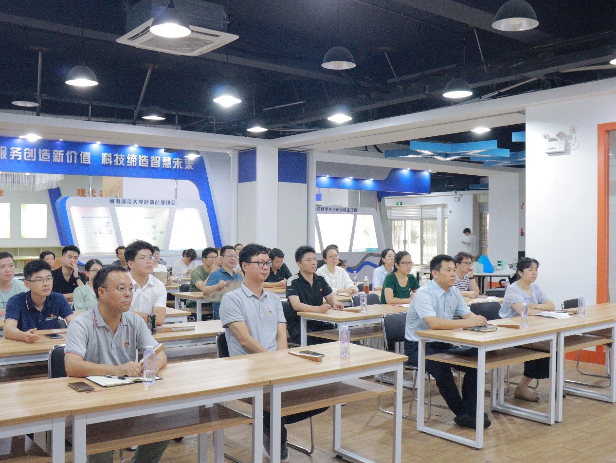 3044永利集团官网