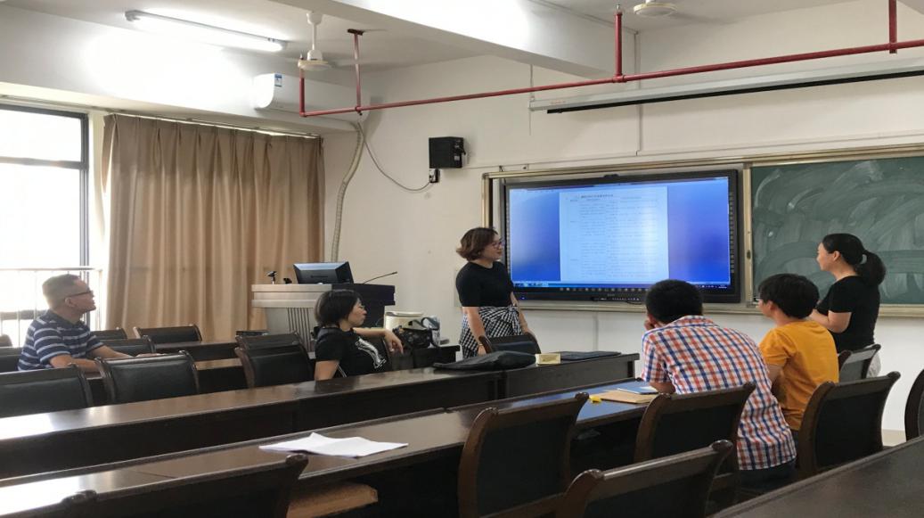 3044永利集团官网