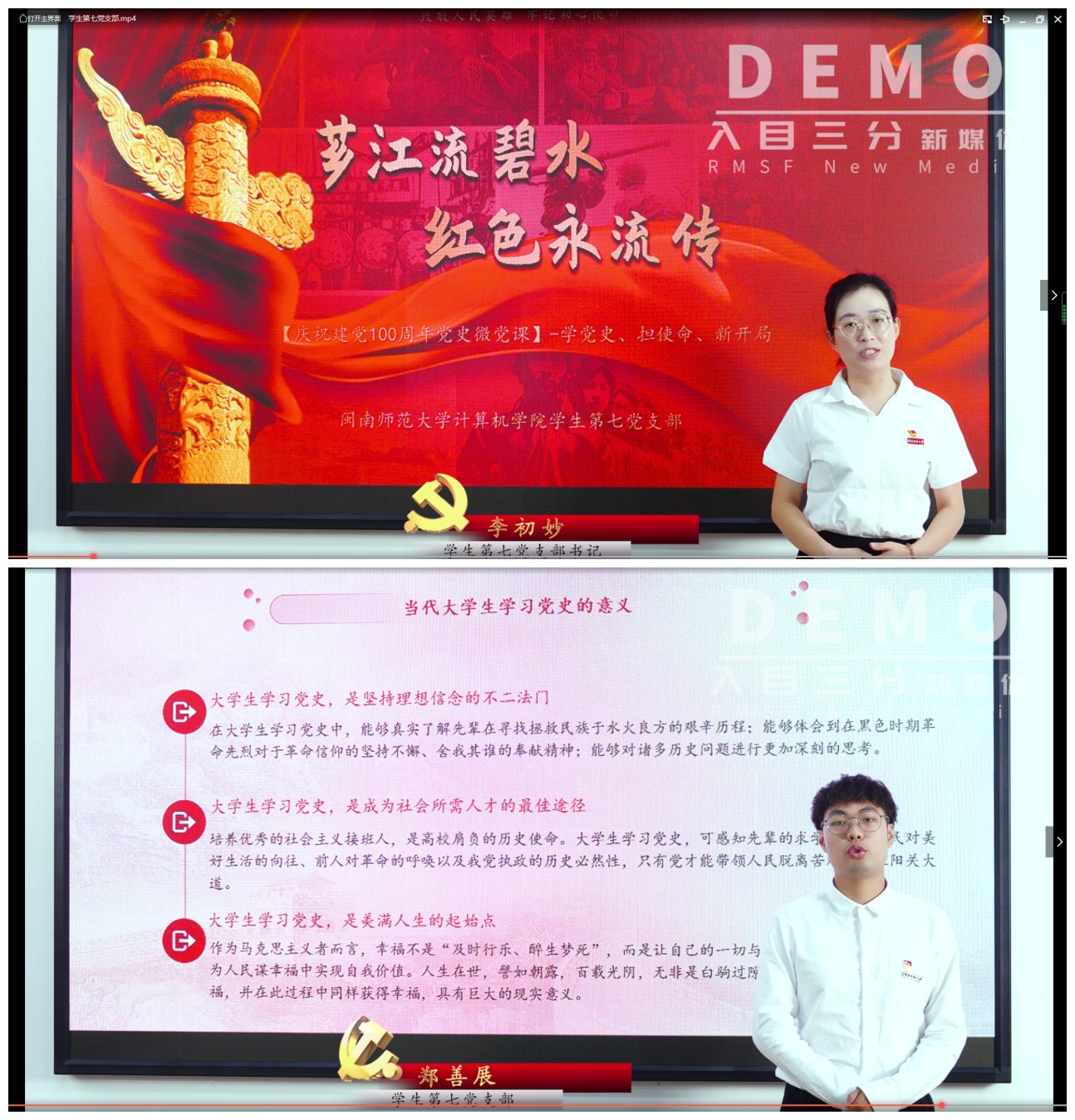 3044永利集团官网