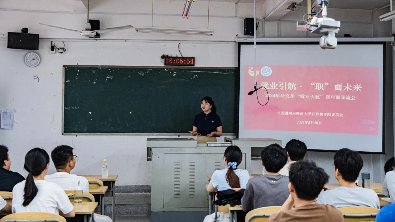 3044永利集团官网