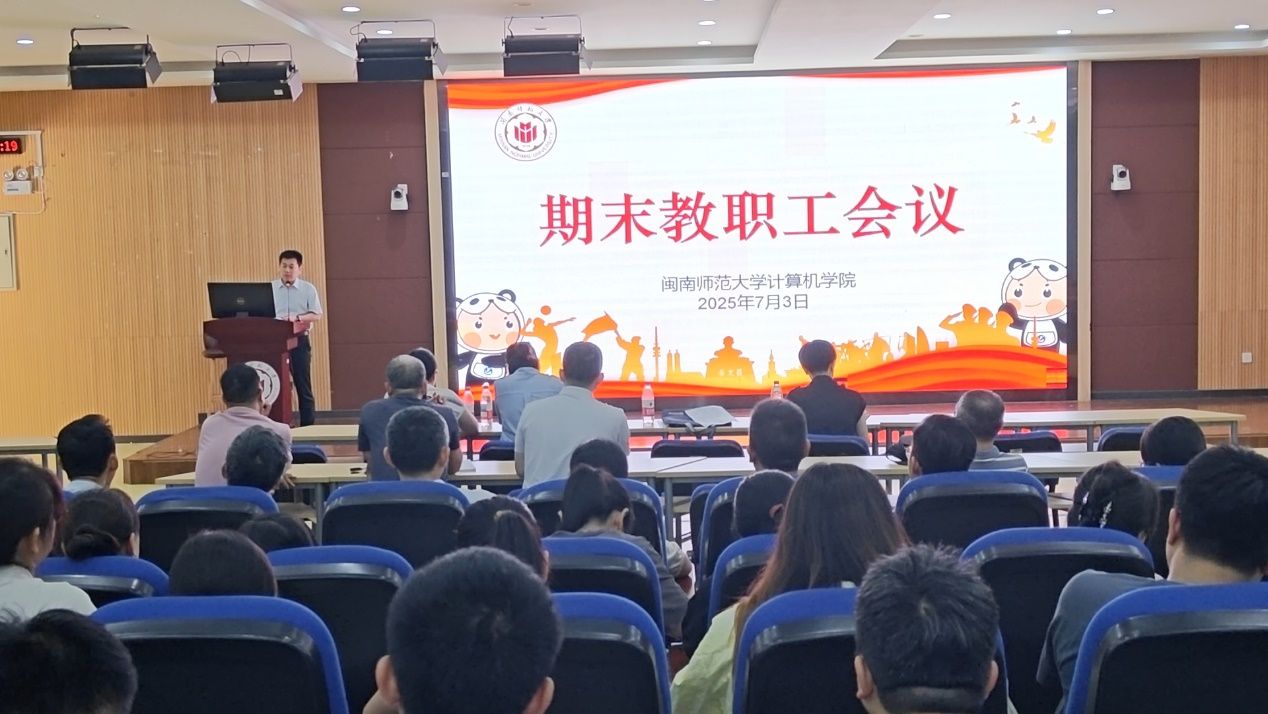 3044永利集团官网