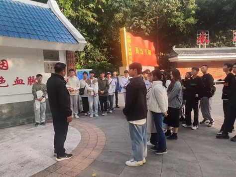 3044永利集团官网