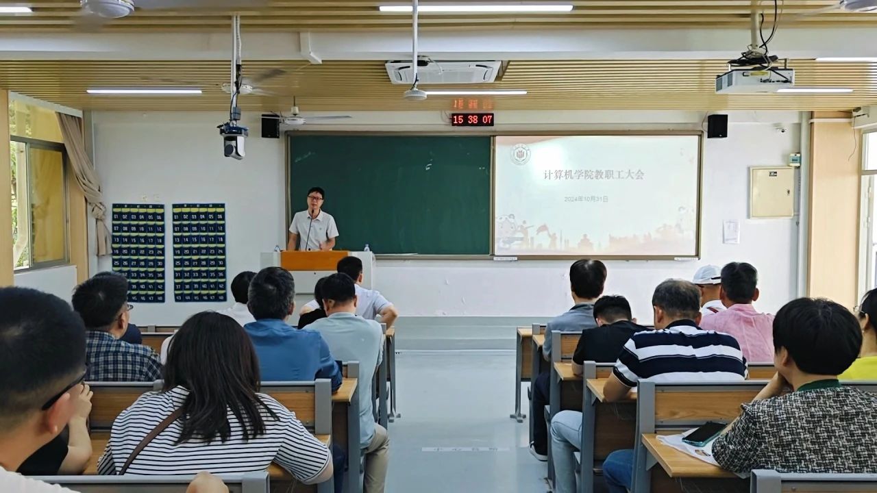 3044永利集团官网