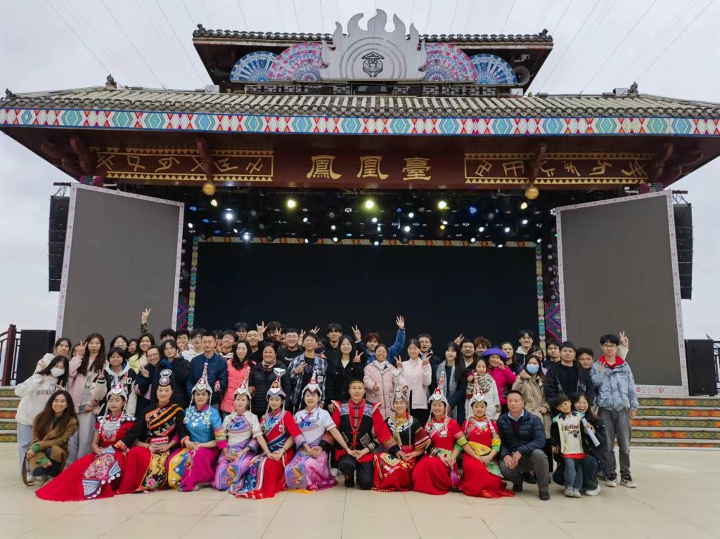 3044永利集团官网