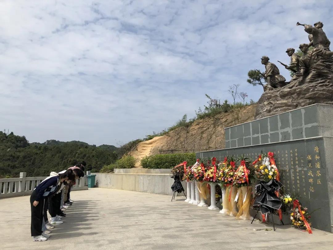 3044永利集团官网