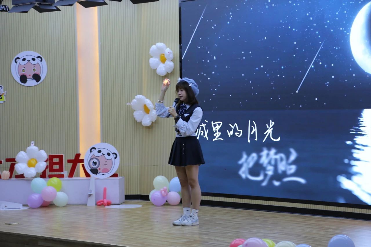 3044永利集团官网