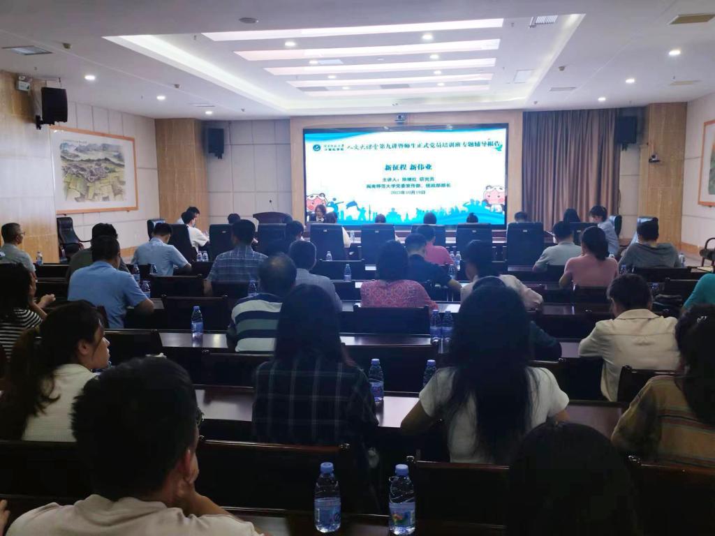 3044永利集团官网