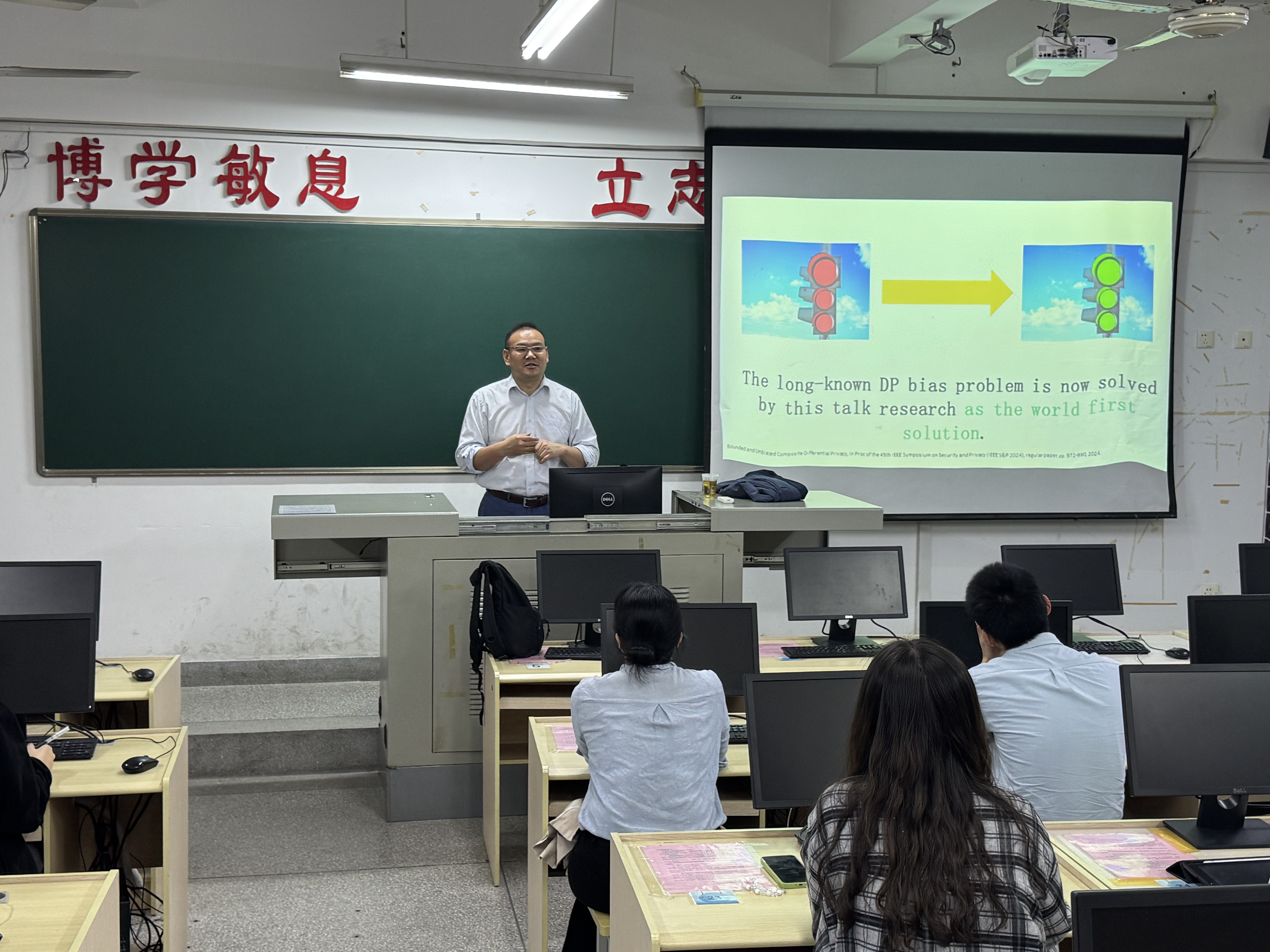 3044永利集团官网