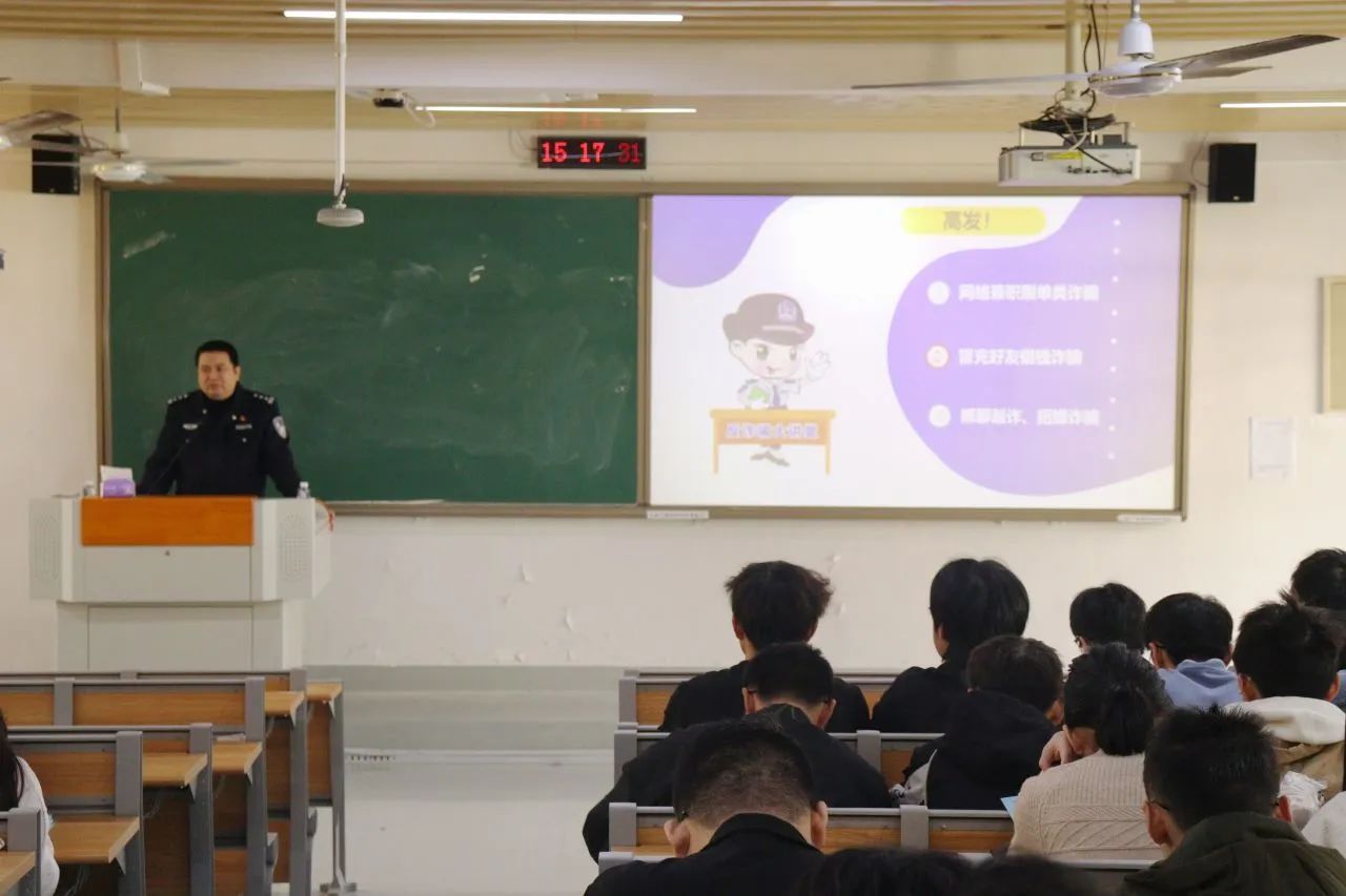 3044永利集团官网