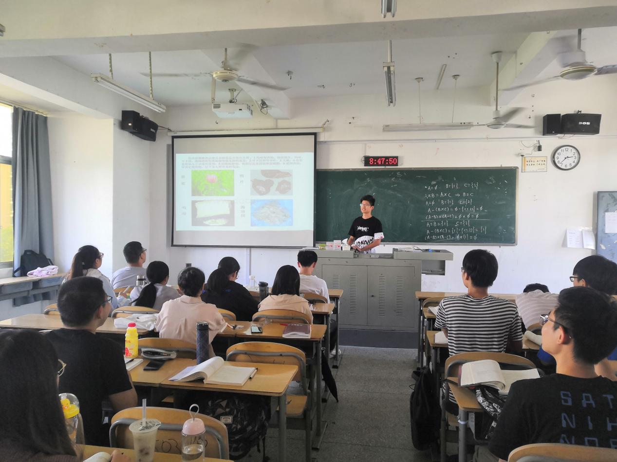 3044永利集团官网