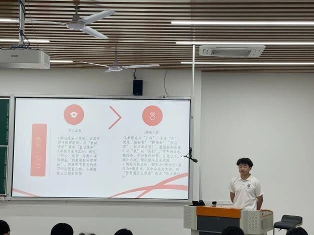 3044永利集团官网