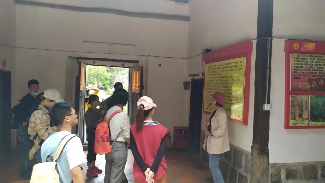 3044永利集团官网