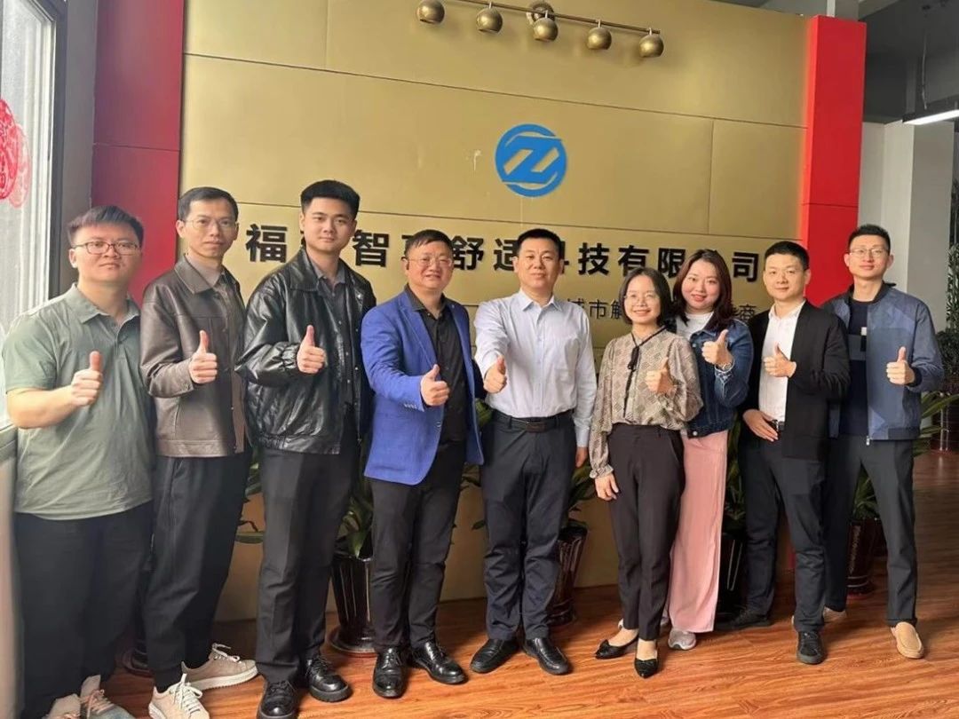 3044永利集团官网