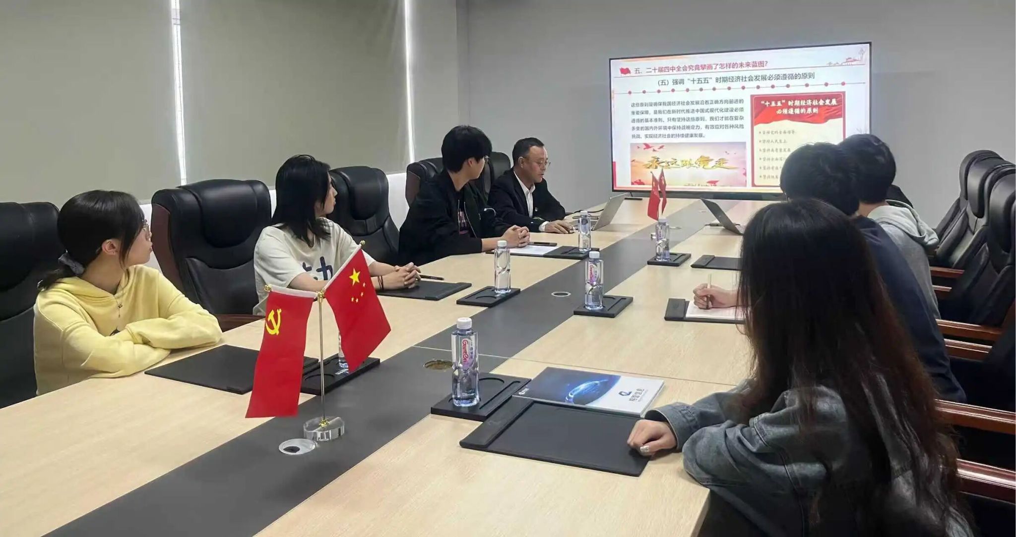 3044永利集团官网